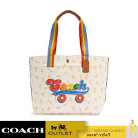 กระเป๋าสะพายไหล่ COACH C4099 TOTE WITH RAINBOW ROLLER SKATE GRAPHIC (IMCAH)