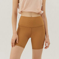 Holly Ribbed Biker Shorts (Caramel Brown) - The Flos Club