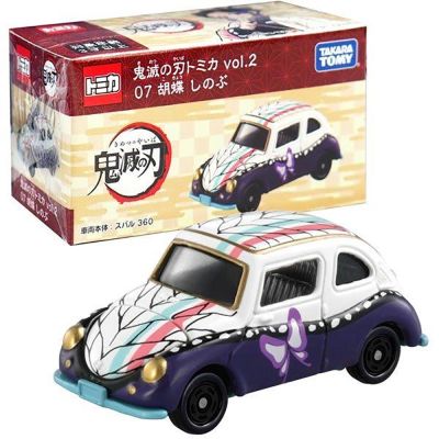 Takara Tomy Tomica Demon Slayer 07 Shinobu Kocho Genuine High Quality and Exquisite