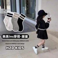 【hot sale】 ㍿ C10 [3 Pairs] Childrens Socks Preppy Style Mid-Tube Black White Gray Solid Color Student Girls Cotton Socks