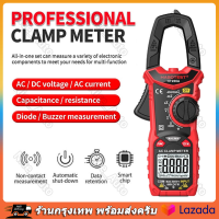 แคลมป์มิเตอร์แบบดิจิตอล 600V / 600A แคลมป์มิเตอร์ AC DC คลิปแอมป์วัดไฟ NCV Power Clamp Meter การแก้ไขปัญหาทางไฟฟ้า HT206A【ร้านไทย จัดส่งภายใน 24 ชั่วโมงใ】