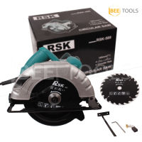 เลื่อยวงเดือน 7 นิ้ว RSK รุ่น RSK-589 แถมฟรี !! ใบเลื่อย 24 ฟัน (งานหนัก) ใช้ทำงานได้หลากหลาย ตัดไม้ ซอย บังใบ ตัดเข้ามุม ตัดเรียว และทำเดือย