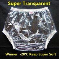 จัดส่งฟรี FUUBUU2201-transparent-XXL-2PCS ผู้ใหญ่ผ้าอ้อมไม่ทิ้งผ้าอ้อมพีวีซีกางเกงขาสั้นไม่หยุดยั้งพลาสติกกางเกงล้าง