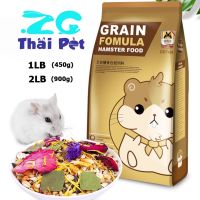 อาหารหนูแฮมเตอร์ GRIAN Formula Hamter Food [CST104] สำหรับแฮมเตอร์ทุกสายพันธุ์ แกสบี้ กระรอก ขนาด 885890 g.