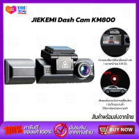 Jiekemi KM800 กล้องติดรถยนต์อัฉริยะ Dash Cam 4K HD Night View, Front + Interior Cam Dash Cam, 140 ° องศามุมกว้าง