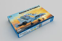 พลาสติก โมเดล ประกอบ TRUMPETER สเกล1/72 Russian Su-33 Flanker D