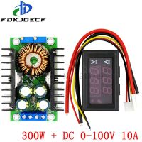 DC 9A 300W 150W Boost Converter Step Down Buck Converter โมดูลพลังงาน DC 0-100V 10A โวลต์มิเตอร์แบบดิจิตอลแอมป์มิเตอร์จอแสดงผลคู่