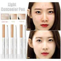 【Pretty Sakura】ปากกาคอนซีลเลอร์คิ้ว3สี Waterproof Eyes Lip Contouring Face Concealer Full Cover Foundation Pencil Cosmetic Makeup