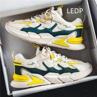 Casual Sneaker for Men Wear-Resistant Fashion Breathable Comfortable Outdoor Round Toe Platform Sneakers Spring Autumn Main