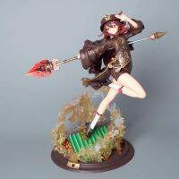 อะนิเมะเกมซีรีส์สาวสวย Yuanshen WF 2 การตกแต่งรูปแบบการต่อสู้วอลนัท ฉากมือ ~