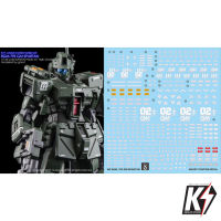 Waterdecal CG HG RGM-79S GM Spartan #ดีคอลน้ำสำหรับติดกันพลา กันดั้ม Gundam พลาสติกโมเดลต่างๆ