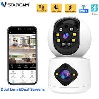 Vstarcam กล้อง Wifi 4MP ที่มีหน้าจอคู่เครื่องติดตามเด็กเล็กไร้สายป้องกันระบบรักษาความปลอดภัยอัจฉริยะสำหรับบ้านสองกล้อง IP เลนส์ในร่ม