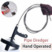 1pc Sewer Blockage Drain Cleaner Kitchen Toilet Sewer Blockage Hand Tool Pipe Dredger Drains Dredge Drill-Powered Extendable 5m Traps Drains