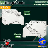 Niigata Seiki SK เกจวัดแนวเชื่อม รุ่น WGU-7M - Welding Gauge No.WGU-7M