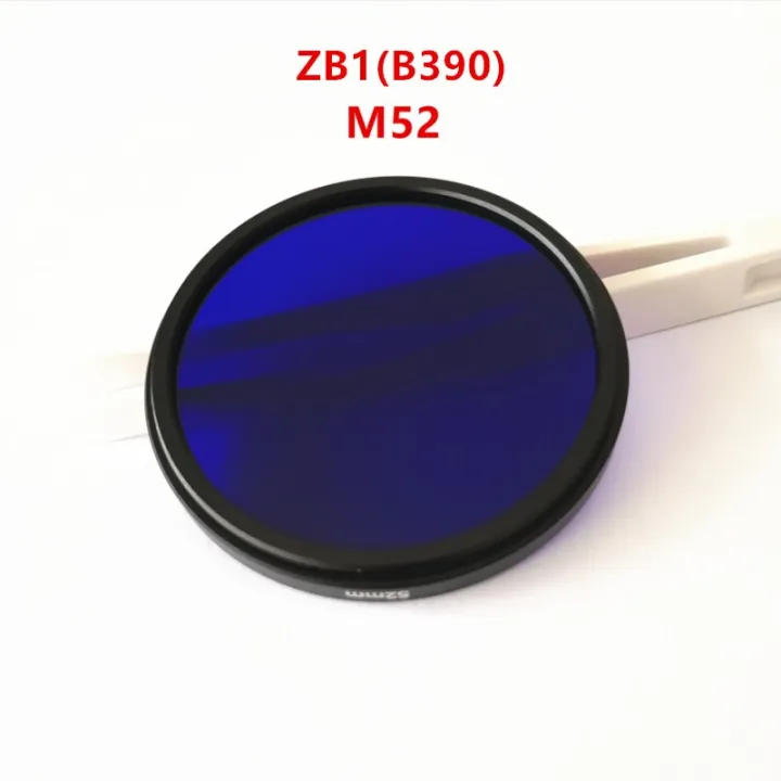 52mm 390nm UV IR Pass Filter ZB1 B390 Dual Bandpass Violet GLass