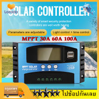 Solar Charge Controller MPPT โซล่าชาร์เจอร์  30A 60A 100A Dual USB จอแสดงผล LCD อัตโนมัติ 12V 24V Warranty Service เครื่องชาร์จพลังงานแสงอาทิตย์ BL Series