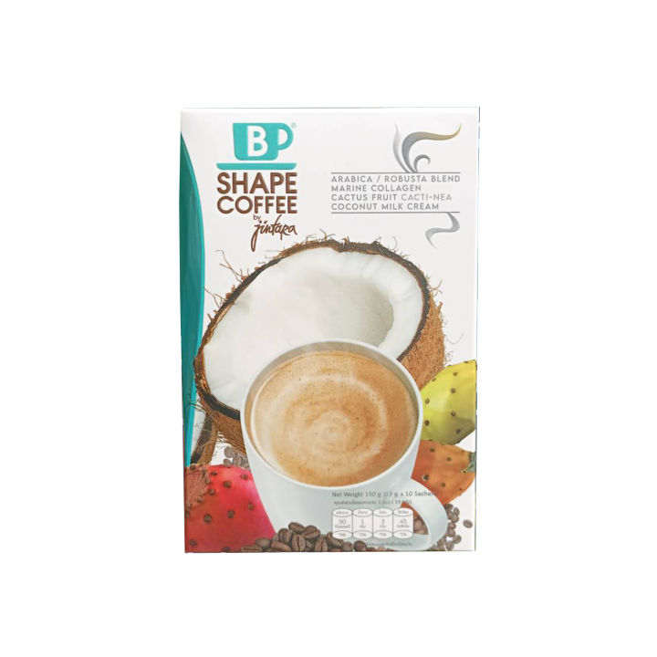 b-shape-coffee-บีเชฟ-คอฟฟี่-กาแฟจินตหรา-เพิ่มคอลลาเจนให้ผิว-คุมน้ำหนักบำรุงผิว-กาแฟแคโลบล็อคพลัส-จำนวน-6-กล่อง