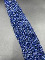 3mm Lapis lazuli  ^ AAA beads 3.0-4.0 MM ลูกปัดลาพิสลาซูลี 3.0-4.0 MM