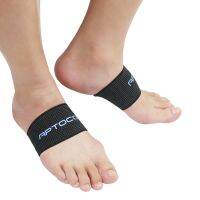 hjk♣  1Pair Plantar Fasciitis Brace ion fiber Elastic Bandage Foot Arch Support Sleeve Heel Pain Aid Feet Cushioned