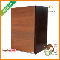 ตู้เดี่ยวบานเปิดซ้าย KITZCHO 40x60 ซม. สีสักSINGLE WALL CABINET WITH LEFT HAND DOOR KITZCHO 40X60CM TEAK **ขายดีที่สุด**