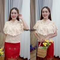 Nangfa เสื้อลูกไม้ มีซิปหลัง รุ่นนางฟ้า ผ้านุ่มใส่สบาย อก S M L XL XXL, มีอก 46 47 48 49 50 นิ้ว เสื้อลูกไม้สีครีม ไซส์ใหญ่ เสื้อลูกไม้แขนสั้น Blouse