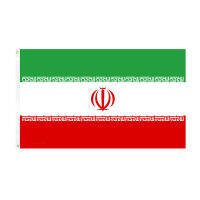 #90*150cm ผู้ผลิตธงอิหร่าน 3*5ft การจัดหาธงโพลีเอสเตอร์ Iran ธงจุดขายส่ง