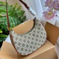 CEˉArc de Triomphe ava old flower armpit bag crescent baguette bag female high-end crescent bag Shoulder Bags