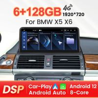 แอนดรอยด์ออลอินวันวิทยุติดรถยนต์ระบบแอนดรอยด์ X5 E70 Bmw E71 X6 CCC CIC System เครื่องเล่นสื่อมัลติมีเดียแบบแอนดรอยด์สำหรับ Carplay Android รถยนต์