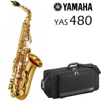 อัลโต แซ็กโซโฟน Alto Saxophone Yas-480