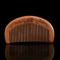 Scalp Massage Wide Tooth Natural Peach Wood Hair Comb Relieve Fatigue Curved Comb Hair Care Carved Wood Comb