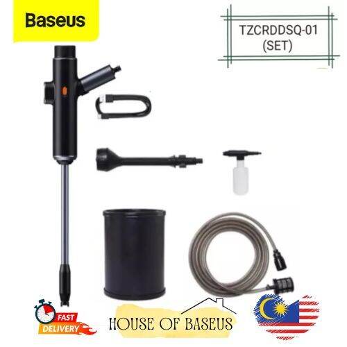 Baseus Dual Power Portable Electric Car Wash Spray Nozzle（set) Black