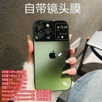 เคสโทรศัพท์มือถือ Apple XSMAX ดัดแปลง 13Promax สูงขึ้นและหนาขึ้น เคสกระจก XR ดัดแปลง 13/14 ดัดแปลงเครื่อง เคสพิเศษ