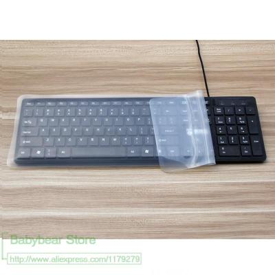 44*14cm Silicone Keyboard Protector Cover Skin for Computer Desktop Keyboards for 19 21.5 22.1 23 24 27 29 Keyboard Accessories
