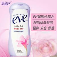 U.S. imports Xiayi summer eve womens special lotion floral fragrance 237ml private parts care solution