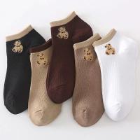 (ส่งจากไทย ราคาต่อ1คู่) w.165 ถุงเท้า ถุงเท้าข้อสั้น ถุงเท้าข้อกลาง ถุงเท้าแฟชั่น ถุงเท้าผู้หญิง ถุงเท้าชาย กดเลือกสีที่ตัวเลือกสินค้า