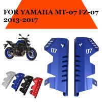 กระจังหน้าหม้อน้ำปกยามสำหรับ Yamaha MT-07 MT07 FZ-07 FZ07 2013 2014 2015 2016 2017อุปกรณ์มอเตอร์ไซค์ป้องกันหมวก