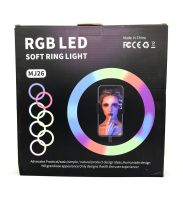 ชุดไฟไลฟ์สด RGB LED SOFT RING LIGHT รุ่นMJ26 ปรับเปลี่ยนสีได้ พร้อมใช้งาน