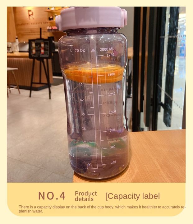 สติกเกอร์น้ำแข็งเย็น2l-ขนาดใหญ่พร้อมหลอดสำหรับออกกำลังกาย