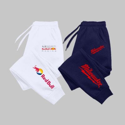 Mens Jogging Pants Sports Pants Fitness Running Trousers Unsex Harajuku Style Solid Color Sweatpants Easy to Match Home Pants
