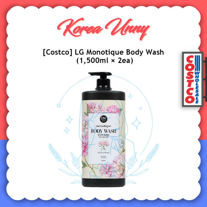 [Costco] LG Monotique Body Wash 1500ml x 2ea Lazada