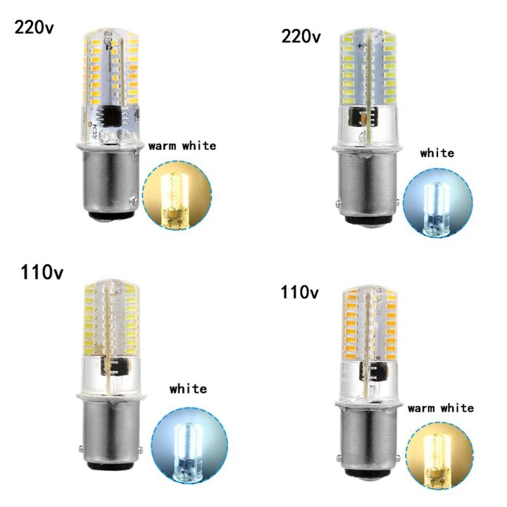 cod-free-cas-lan84-หลอดไฟ-led-110-120v-หลอดไฟคอร์น-led-2-6w-3014โคมไฟคริสตัล64smd-สีขาว-อบอุ่นสีขาว-ba15d-ประหยัดพลังงาน-mesin-jahit-rumahan