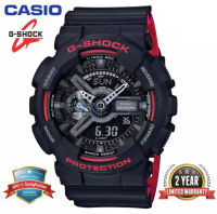 COM Shop นาฬิกา / นาฬิกาข้อมือ CASIO G-SHOCK รุ่น GA-110HR-1ADR / GA-110HR / GA-110HR-1A มั่นใจแท้ 100% -ประกัน CMG