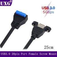 90 Degree Angled USB 3.0 Single Port A Female Screw Mount Type to Up amp; Down Angled Motherboard 20pin Header Cable 25cm