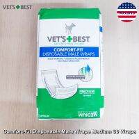 VetS Best® Comfort-Fit Disposable Male Wraps Medium 30 Wraps  ผ้าอ้อมสำหรับสุนัขเพศผู้ แบบใช้แล้วทิ้ง