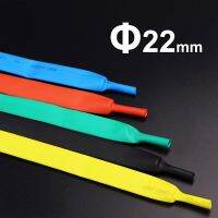 1เมตร/ล็อต22มิลลิเมตรความร้อนหด2:1อัตราส่วน Heatshrink ท่อ Shrinkable ห่อสายเคเบิ้ลแขน Kitpls ใช้ความร้อน