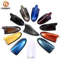 POSSBAY Universal Car Roof Shark Fin Antennas Car Antenna FMAM Radio Signal Decor Aerials Replacement Part for Nissan Qashqai