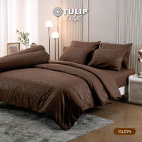 (NEW) TULIP ชุดเครื่องนอน ผ้าปูที่นอน ผ้าห่มนวม รุ่นTULIP Delight สีพื้นอัดลาย DL574 มีลายนูนเบาๆ บนเนื้อผ้าสัมผัสได้