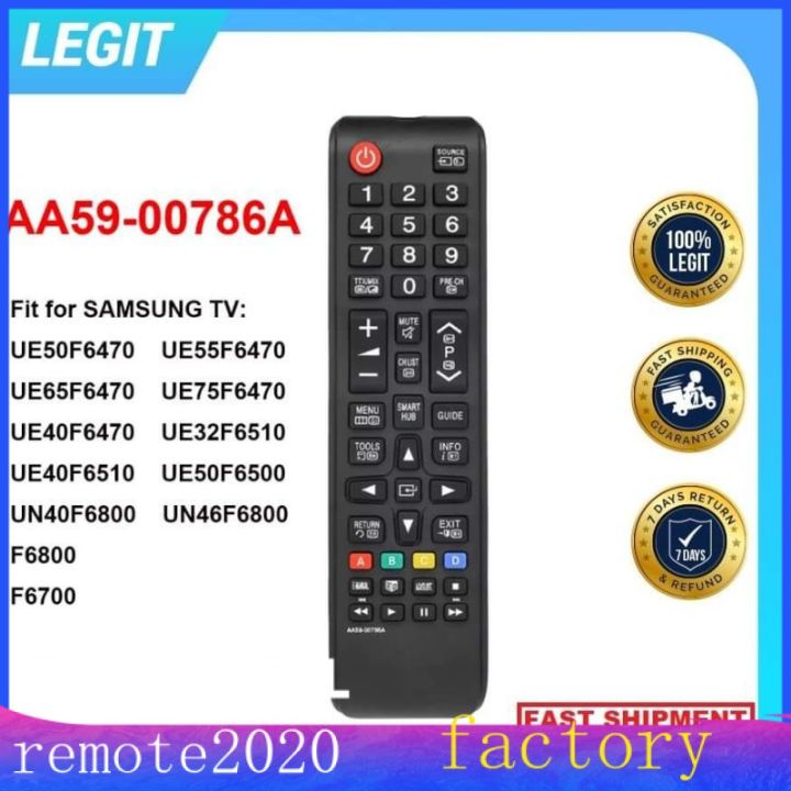 Smart Remote Control Replaceme For Samsung AA59-00786A AA5900786A LCD LED  Smart TV Television universal remote control