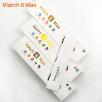 903A นาฬิกาอัจฉริยะ watch 8 MAX บลูทูธศัพท์สมาร์ทวอทช์ 2.0 การชาร์จแบบไร้สายหน้าจอขนาดใหญ่แหล่งอุปทานพิเศษข้ามพรมแดน