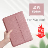 เหมาะสำหรับกระเป๋าคอมพิวเตอร์ MacBookPro Apple แนวนอนเคสมือถือเลโนโว่หัวเหว่ยที่ใส่โน๊ตบุคหนัง PU น้ำหนักเบา